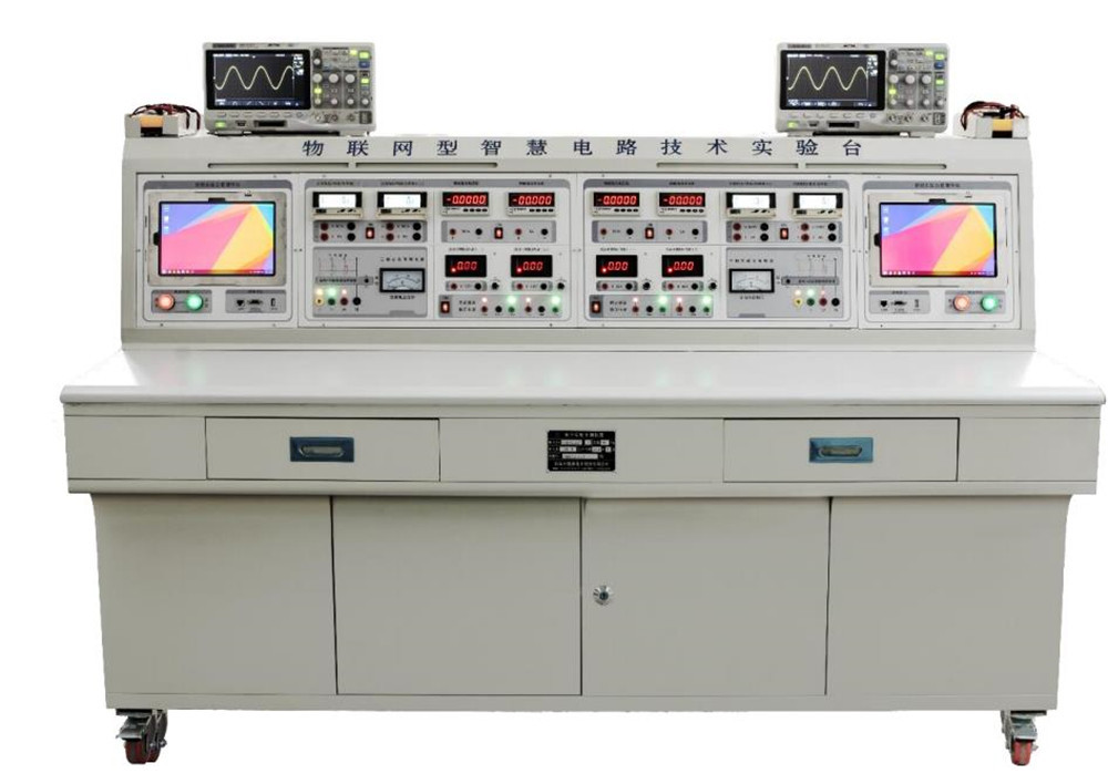 数字智能型电路实验台