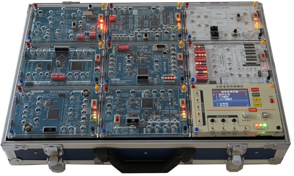 通信原理综合实验箱-凌特